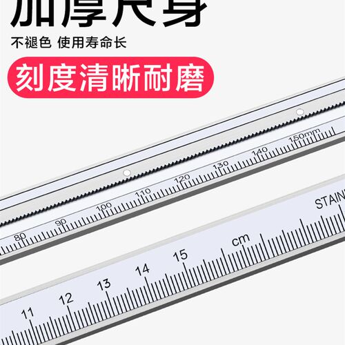恒量双内沟游标卡尺双内沟槽数显卡尺内沟槽带表卡尺长爪内径卡尺