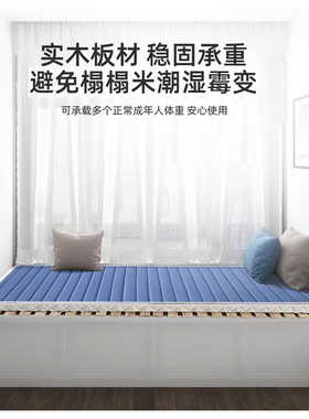 实木榻榻米卷床床架折叠床板防潮神器透气床架子床垫板午休床铺板