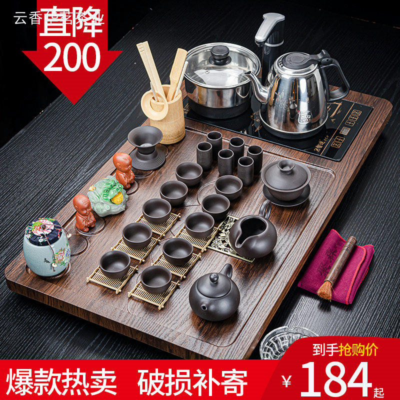 功夫茶具套装实木茶盘家用办公室客厅一体简约紫砂泡茶茶台茶道海