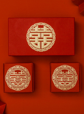结婚喜皂红色香皂一对送新人礼物新娘闺蜜创意高档实用皂花模型礼