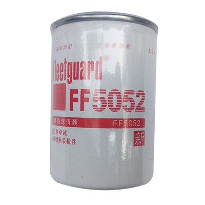 康明斯发动机配件 ff5052柴油滤芯  发电机过滤器滤清器1117N-010
