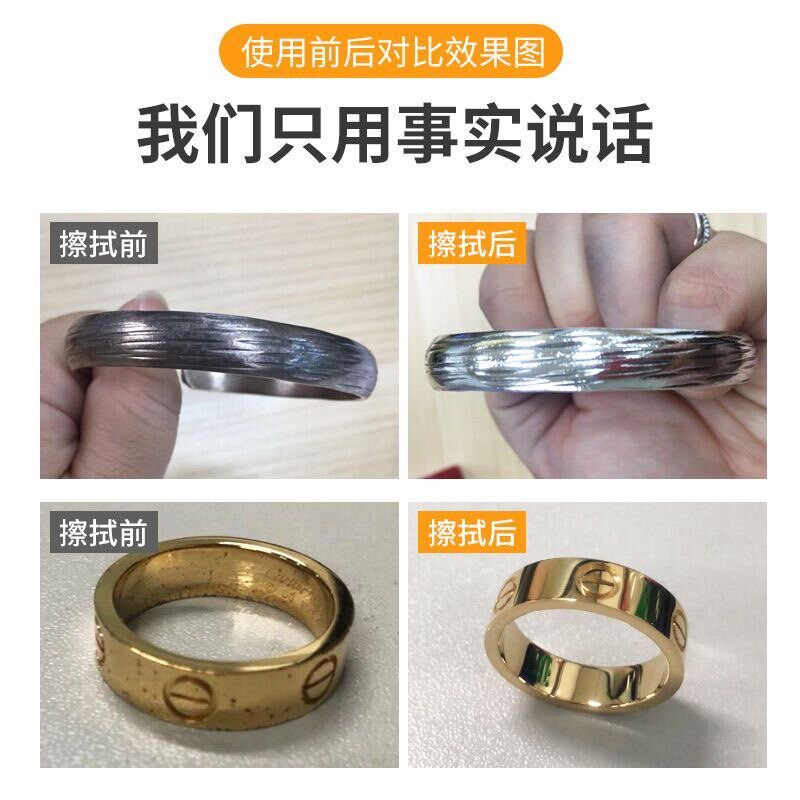 首饰专用擦银布 纯银饰品清洁保养抛光布 银器氧化发黑增亮擦银棒