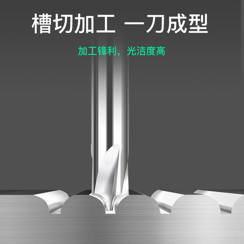 硬质合金钨钢内R铣刀加硬涂层圆弧角刀外反倒边成型R刀钢铜铝数控