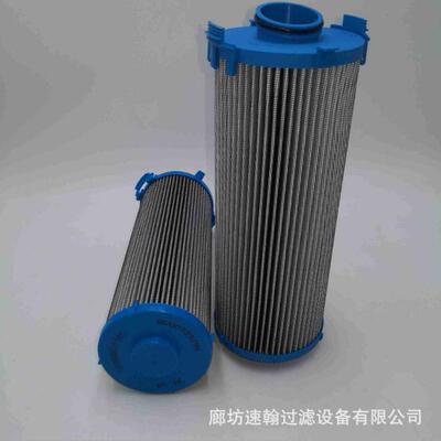 供应艾利逊变速箱液压油滤芯 29558464矿用机械设备滤芯现货