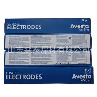 阿维斯塔焊条P16 basic镍基焊条ENiCrMo-13镍基合金焊条