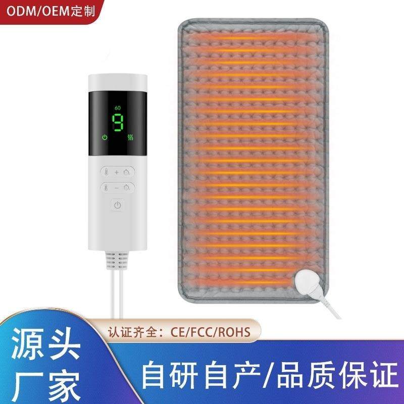 跨境爆款理疗加热垫智能电热敷肩颈腰部坐垫温控定时发热垫暖身毯,鲜花速递/花卉仿真/绿植园艺,割草机/草坪机,淘宝优惠券,粉丝福利购,淘宝优惠卷