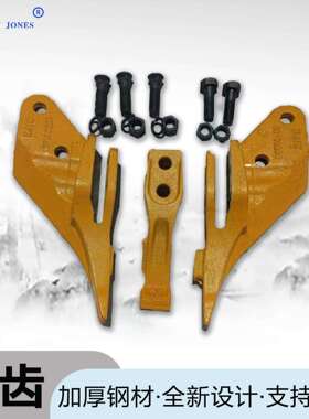 D11斗齿系列9W-2426挖机全车配件四轮一带配件9W-4494岩石矿山平