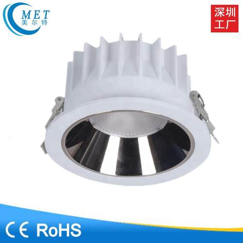 厂家直销 10W20W30W40W50W圆形压铸COB筒灯嵌入式 防眩筒灯