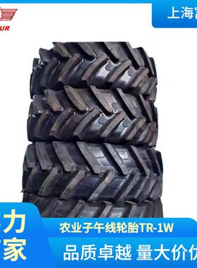 徐州甲字620/75R26子午线拖拉机轮胎 大马力钢丝胎
