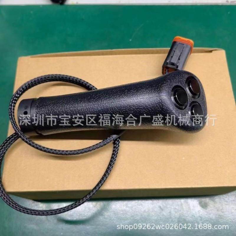 挖掘机CAT卡特GCGX系列液压电控操纵杆单按键三手柄胶配件高精度,鲜花速递/花卉仿真/绿植园艺,割草机/草坪机,淘宝优惠券,粉丝福利购,淘宝优惠卷