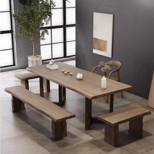 全实木茶桌椅组合一桌五椅现代简约大板茶台原木客厅家用泡茶桌子