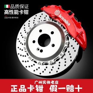 布雷博bremboV6刹车卡钳改装阿基波罗MPF50 gt6十活塞FDE套装