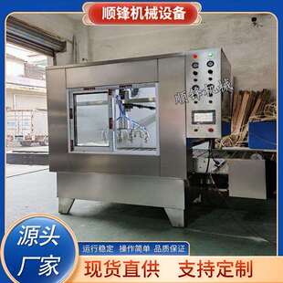 单轴往复机平面在线喷漆机自动输送带水帘柜喷油机五金塑胶喷涂线