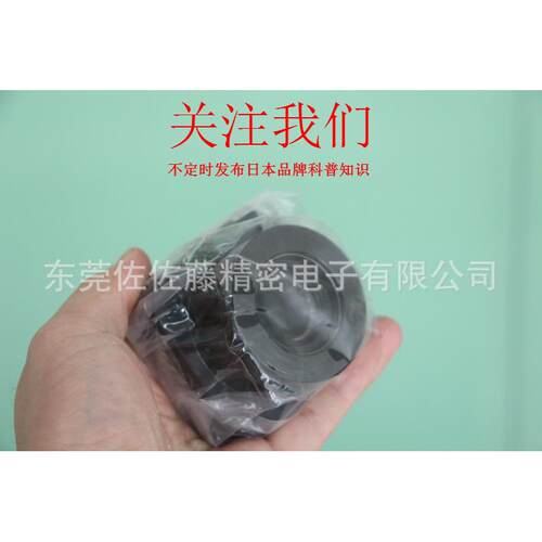 THK支撑座FK4 FK5 FK6 FK8 FK10 FK12