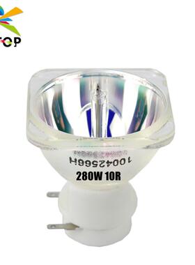 10R 280W 灯泡 光束摇头灯 2R/5R/7R/10R/16R/25R多种规格可选