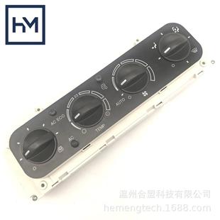 6068适用曼 81.61990 TGS驾驶室加热器开关面板 81619906068