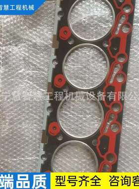 特惠供应松小650-8中冷器管209-03-41711发动机配件黑龙江西安