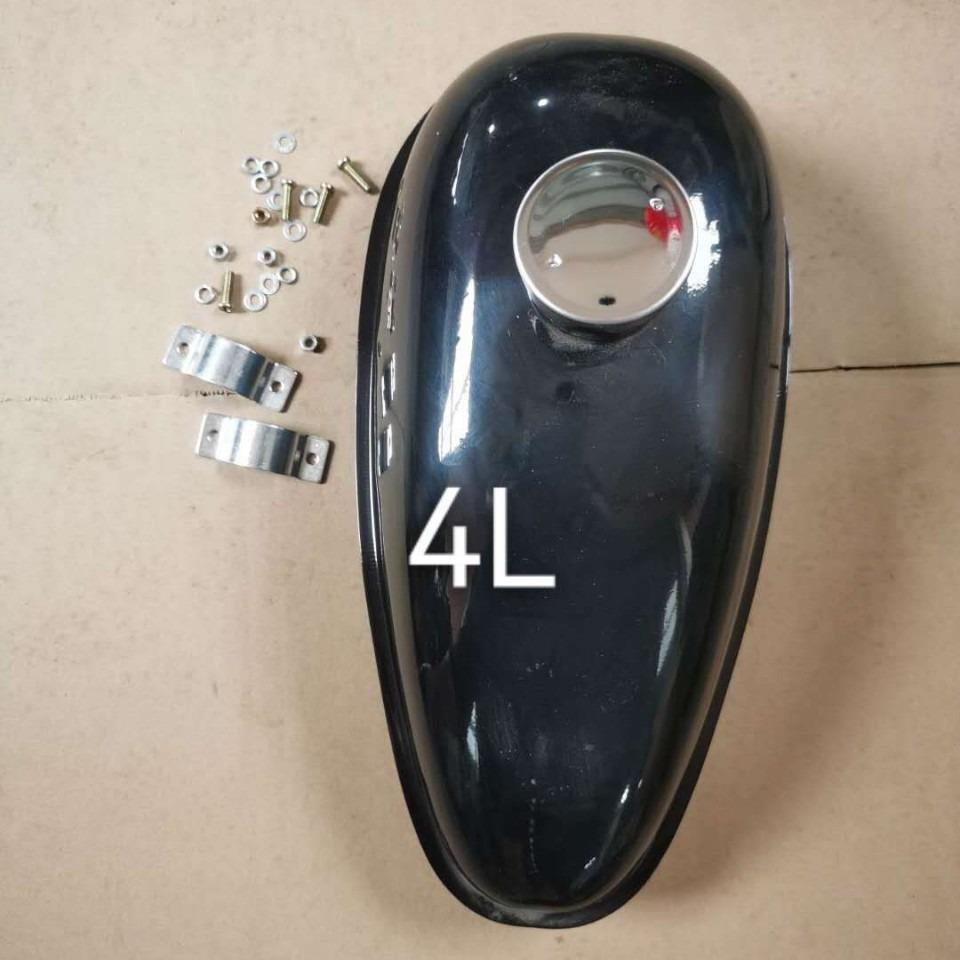 4升油箱