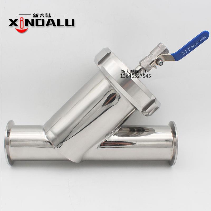 不锈钢y型管道过滤器 304卫生级快装过滤器 卡箍式带排污过滤网