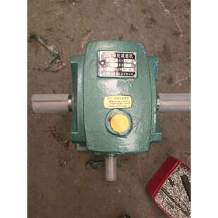 WPA80-60-C双轴输出蜗轮蜗杆减速机,蜗杆减速机,蜗轮