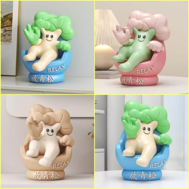 放青松情绪稳定神器可爱摆件电视柜酒柜小摆件办公桌面解压装饰品,鲜花速递/花卉仿真/绿植园艺,割草机/草坪机,淘宝优惠券,粉丝福利购,淘宝优惠卷