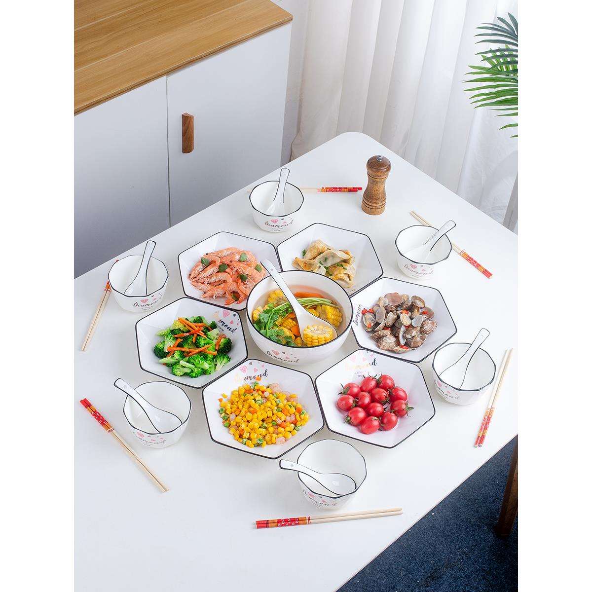 套装拼盘创意六角盘子陶瓷餐盘家用过年圆桌碗碟时尚菜盘汤碗餐具