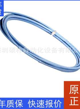 原装本特利内达华Bently Nevada330130-040-00-CN 标准延长电缆
