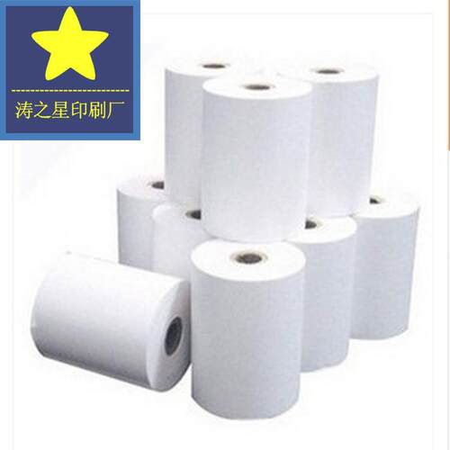 厂家直销 外卖打单80*50热敏纸收银纸80×80打印收银机纸卷80mm