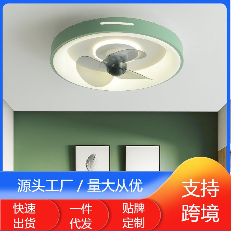 跨境出口吸顶风扇灯超薄卧室灯家用餐厅灯扇一体北欧简约智能灯扇