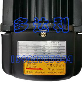00PSY001000251 30RB100 30RB120 水泵 Carrier Water Pump