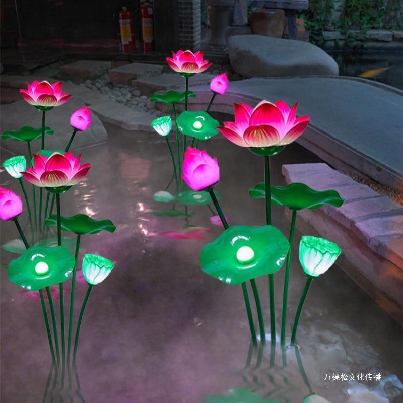 荷花户外动态防水灯水池景区池塘水上漂景观太阳能亮化莲灯莲花灯