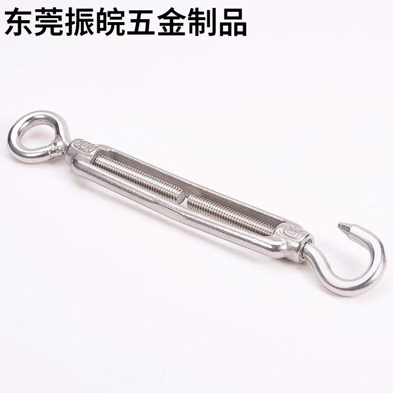 304不锈钢花篮螺丝 钢丝绳链条收紧器 开体花篮挂钩 船用索具 M24