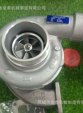 3519092 3519095 HX50 3801489 3521802 涡轮增压器