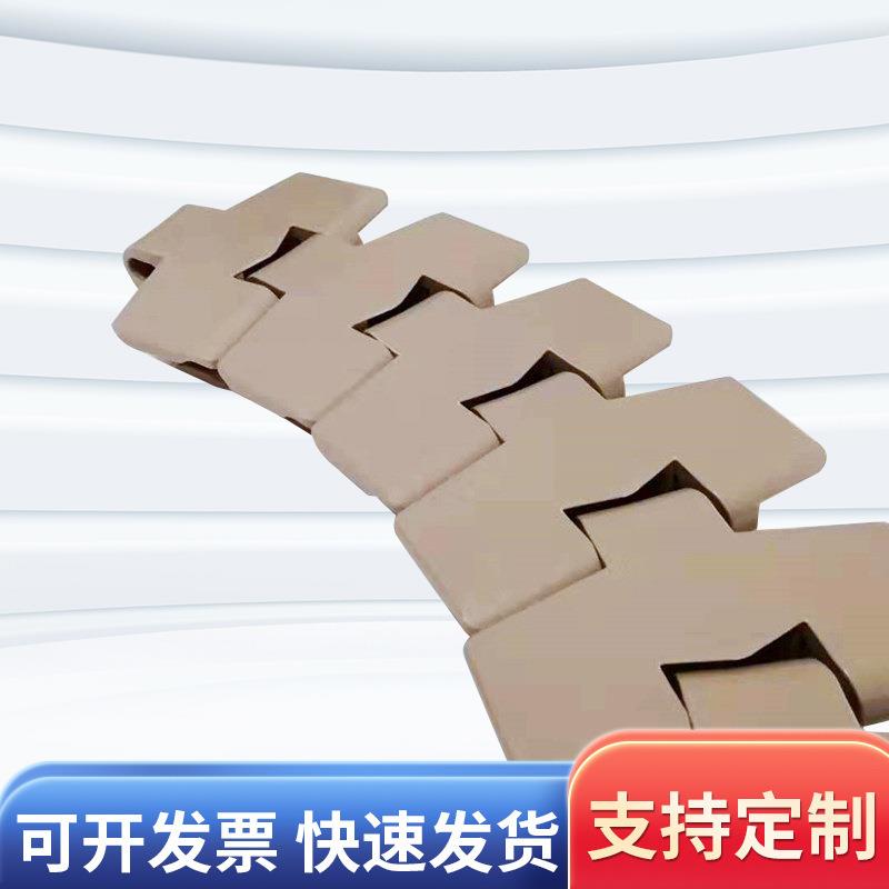 上海晓沃供应880TAB系列 POM塑料转弯链板82.6 导轨