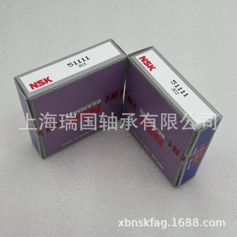 原装进口NSK轴承51214 51215 51216 51217 51218 51220 51222系列