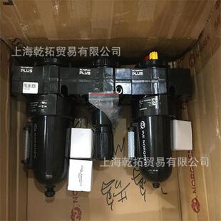 库存BL68-B28 诺冠norgren三联件