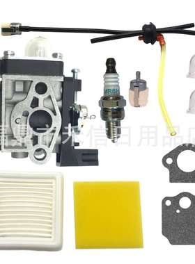 割草机 化油器带配件 SRM 2620 Echo 2620 2620T A021004600