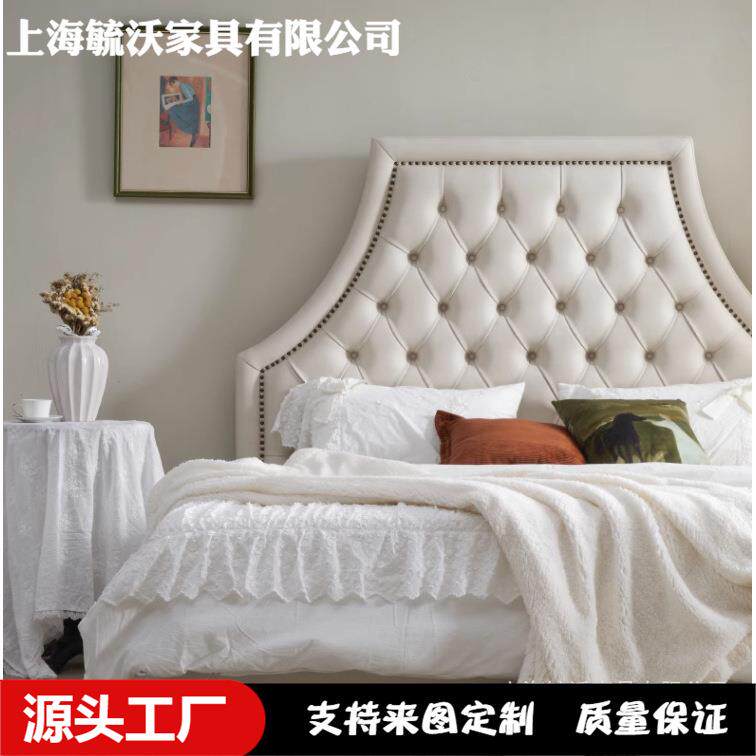 法式复古皮艺床白色铜钉1.8主卧欧美双人菱形拉扣奶油风民宿公寓