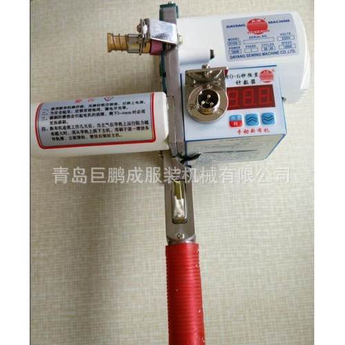 断布机切布机阿里山断布机ALI-B11青岛断布机