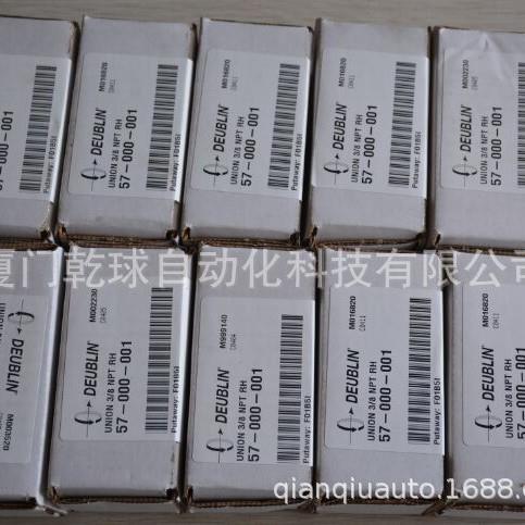 出货快杜柏林 deublin 旋转接头 1101-632-343 款到秒发