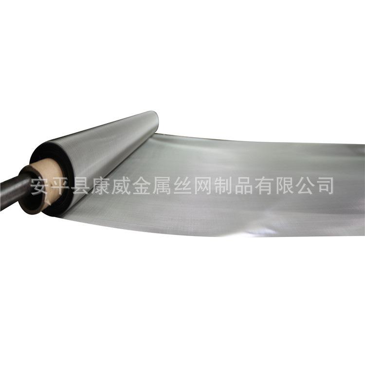 哪里有100目2507不锈钢筛网 平纹编织 线径0.1mm安平双相不锈钢网