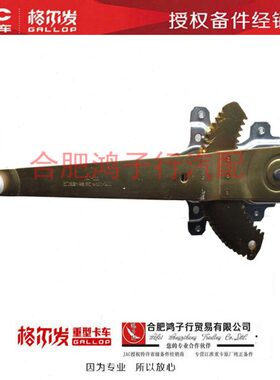 剑  门发 车   亮   3 5手动k 尔器窗升降a上 机 原厂l格玻璃下摇