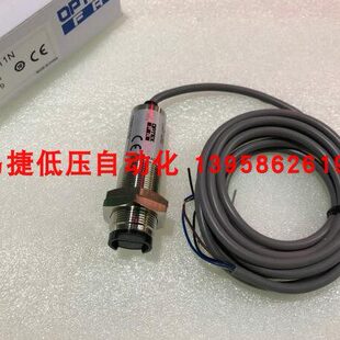 正品 CDD 原装 M18光电开关 11N 光电开关