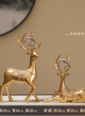 新中式葫芦e白菜鹿摆件家居电视酒柜招财装饰品送闺蜜好友乔迁礼