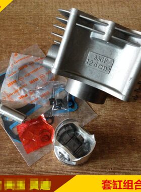 12518天套红U玉灵迪Z1B25A4TMCS1HTTQT-A缸睿U12-J/-25-宝彩5适用