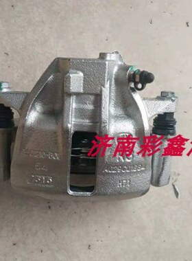 前瑞达  刹车 M50S分泵0分泵 动 M50钳北汽福M7制前 昌河