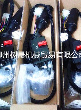 16工装手柄机 585 柳变速8620载85F250档配Z位12850H 56H6控制器