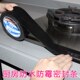 厨房防霉防水抗油胶带厨卫水槽缝隙美缝墙角贴密封条不留痕单面贴