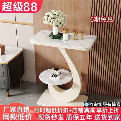 轻奢高级感岩板花架子p客厅落地式双层置物架阳台花盆架2025新款