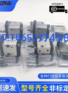 小金井气缸 BDAS6X5X10-1A BDA6X15-3A BDAS10X5-1A BDA16X10-3A